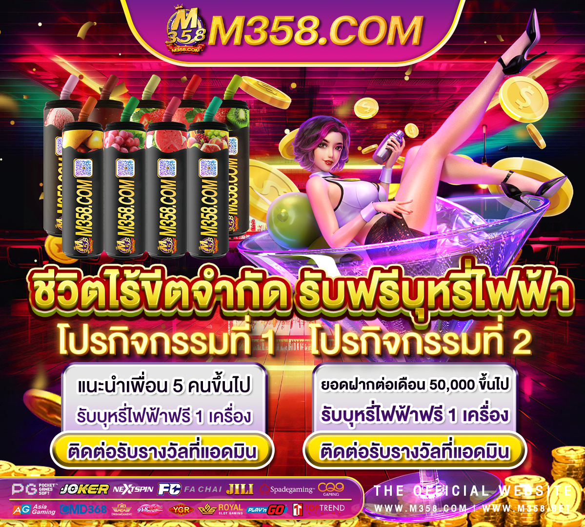 pg di billionaire casinotm free slots 777 \u0026amp; slot machines